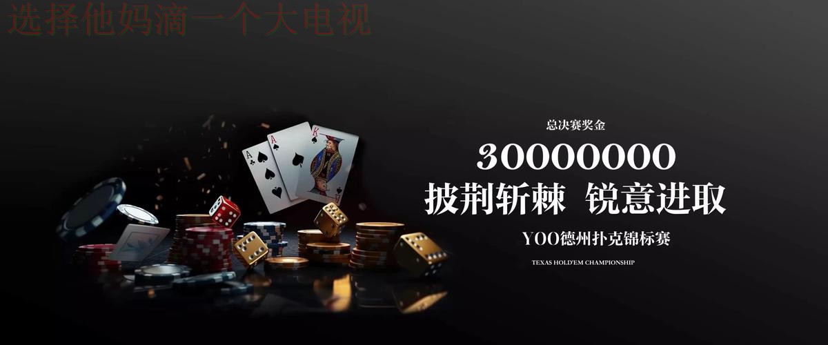 九游体育在哪个平台可以玩 九游体育在哪个平台可以玩