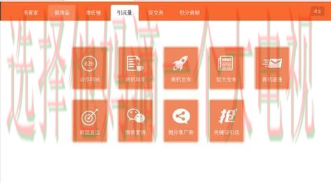 九游体育在哪个平台可以玩 九游体育在哪个平台可以玩