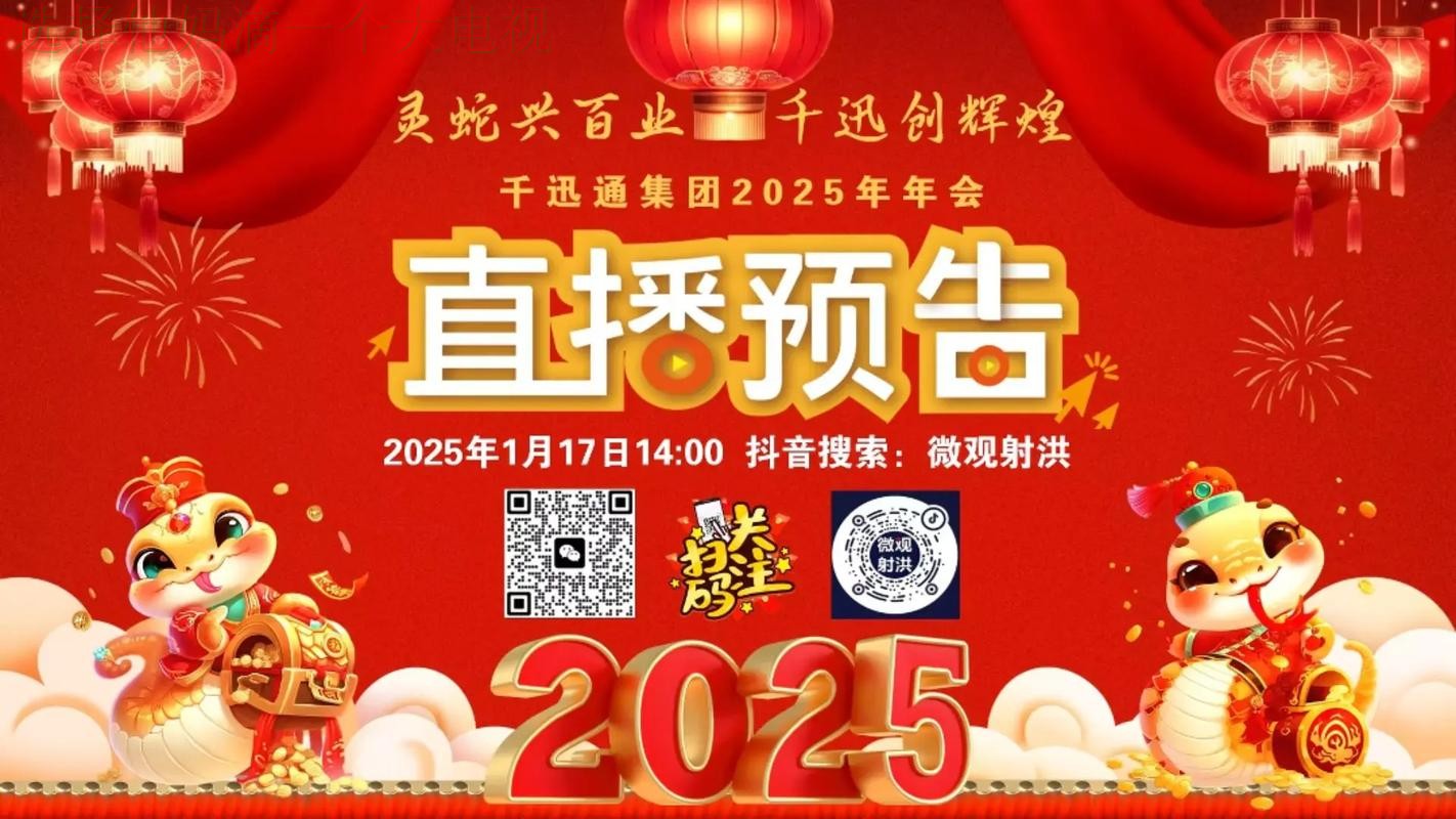 金年会直播APP官方手机版下载