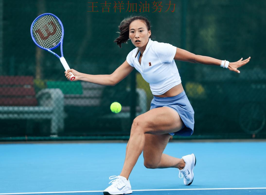 郑钦文最新动态引发关注 战术调整效果逐渐显现