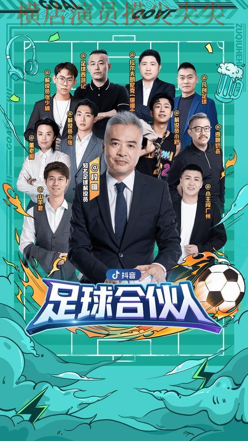 精选世界杯买球平台:从官网直达到直播观看全流程解析 - 世界杯赛事中心 精选世界杯买球平台:从官网直达到直播观看全流程解析 - 世界杯赛事中心